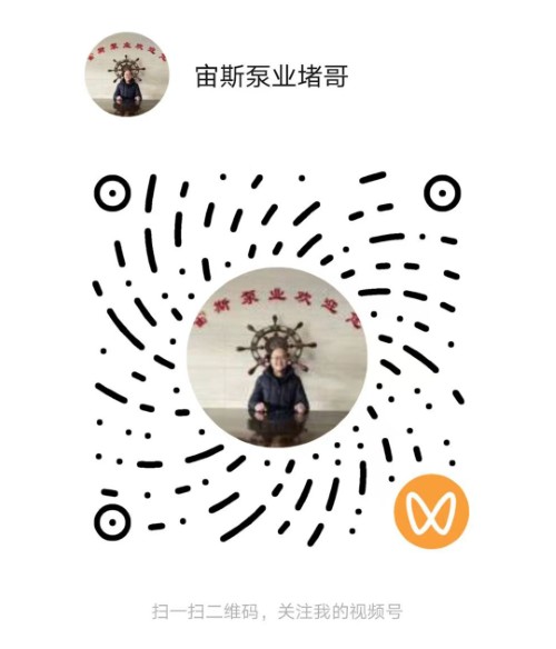 抖音