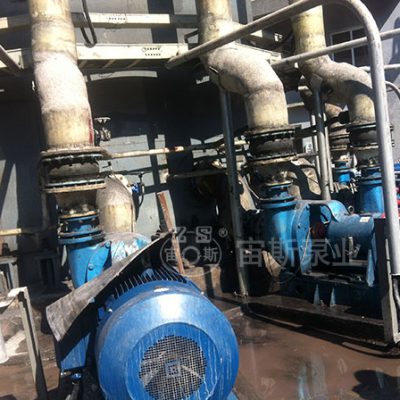 宙斯泵在云南楚雄某煤化工工程中应用
