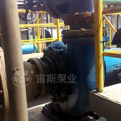 宙斯泵在紫金矿业某工程稀酸岗位使用